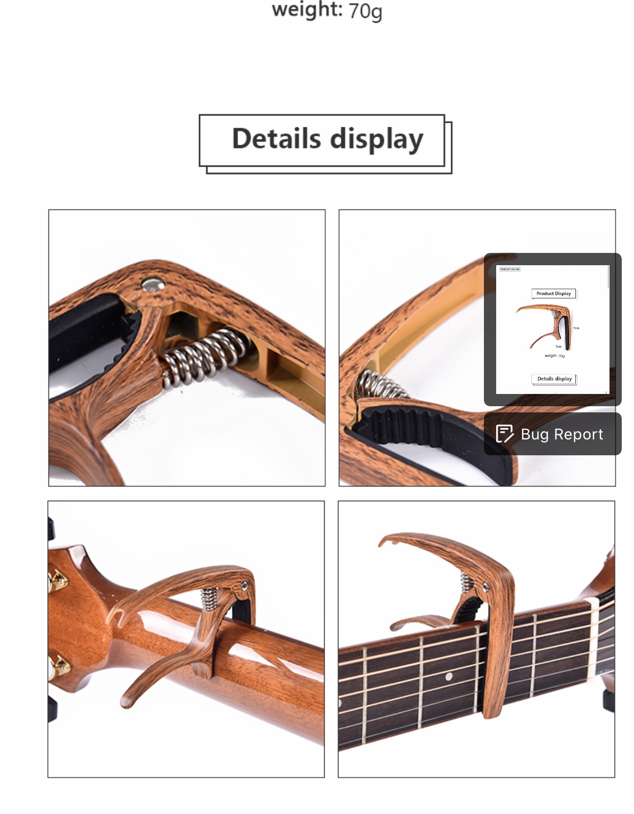 Kapodaster aus Zink in Holzfarbe hell - Ukulele - Gitarre - Geige- E Gitarre - Mandoline - Banjo